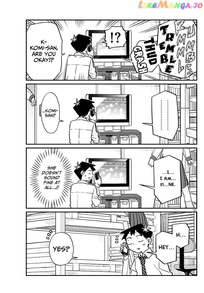 Komi Can